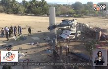 เฮลิคอปเตอร์ตกใส่รถตู้เหยื่อแผ่นดินไหวในเม็กซิโก