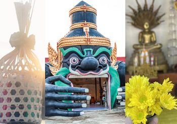 เคล็ดลับเสริมดวง วันอาทิตย์ ที่ 23 กรกฎาคม 2566