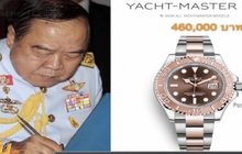 ป.ป.ช.แจงเลื่อนพิจารณาปมนาฬิกาหรู