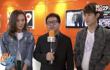 “ปรัชญา” ชวนแฟน MONO29 ชมภาพยนตร์ “ของขวัญ”