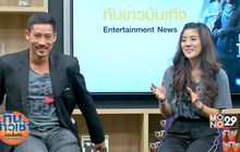 “ตั๊ก นภัสรัญชน์” เผยประสบการณ์การกำกับซีรีส์ “หัวใจและไกปืน” เรื่องแรกในชีวิต