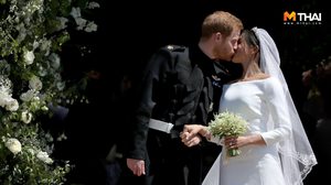 ปิติ ดัชเชสเมแกน มาร์เคิล ทรงพระครรภ์รัชทายาทองค์แรกแล้ว!!!