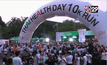 คนนับหมื่นร่วมวิ่ง Thai Health Day 10K Run 2015