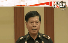 ผลสอบการจัดสร้างอุทยานราชภักดิ์โปร่งใส