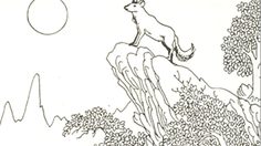 นิทานชาดก ตอน วิโรจนชาดก