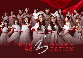 สเตจเดบิวต์ ‘BNK48 รุ่นที่ 3’ ซิงเกิล “First Rabbit” โปรยเสน่ห์ความน่ารักพร้อมมัดใจแฟนคลับ