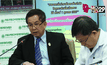 สธ.ทำสำเร็จ ยุติ HIV จากแม่สู่ลูก