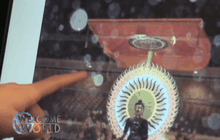 ปาฏิหารย์แสงแห่งจักรวาล