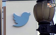 ทวิตเตอร์เผยแผนการแบนโฆษณาการเมือง