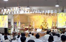 ยุวพุทธฯ จัดงานเอตทัคคะและพระอริยสาวกในพระพุทธศาสนา ตลอดปี 63