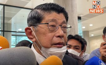 “วิษณุ” แจง ไม่ตกอับ – มีปัญญาตัดเอง ปมเรียกรับสูทผ้าไหมหลักหมื่น