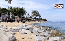 ประกาศขายบ้านหนีคลื่นซัดชายหาด