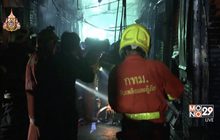 ไฟไหม้ตลาดนัดจตุจักร เสียหาย 30 คูหา