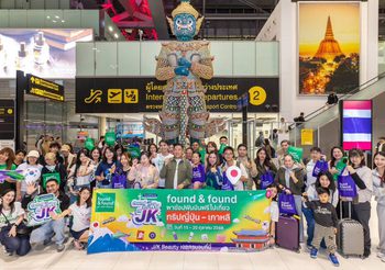 “found & found” นำ 40 ผู้โชคดี “found ช้อปฟิน IN JK” บินลัดฟ้าช้อปฟินที่ญี่ปุ่น–เกาหลี เยี่ยมชมพันธมิตรธุรกิจบิวตี้สโตร์ระดับโลก