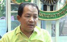 “ศรีสุวรรณ” จ่อร้อง ป.ป.ช.สอบ รมช.ศึกษา รุกป่า