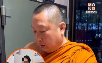 พ่อเปิดใจสาเหตุนำทารกไปทิ้งวัด หวังคนรับไปเลี้ยง ยันจะขอกลับมาดูแลเอง