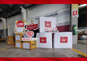 UM Thailand ร่วมปฏิวัติการเปลี่ยนแปลงที่ดีขึ้นเพื่อสังคมและสิ่งแวดล้อมไทยพร้อม UM Worldwide ในกว่า 50 ประเทศทั่วโลก ผ่านกิจกรรมลดโลกร้อนและสนับสนุนแรงงานผู้สูงอายุในวัน ‘UM Impact Day’ ครั้งที่ 5 ภายใต้คอนเซ็ปต์ ‘Homecoming’