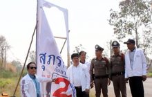 ป้ายหาเสียงหลายพรรคถูกทำลาย