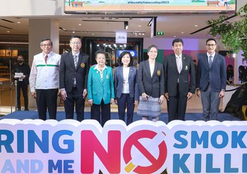 คณะทำงานมะเร็งปอดเพื่อคนไทย จับมือ กลุ่มเซ็นทรัล จัดกิจกรรม Caring LungAndMe, No Smoking, No Killing เดินหน้าให้ความรู้ดูแลสุขภาพปอด เนื่องในวันงดสูบบุหรี่โลก