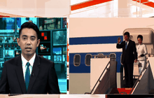 ผู้นำจีนเยือนสหรัฐฯ ครั้งแรก