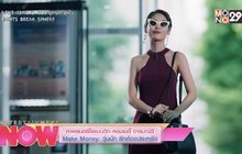 Premium Series ฟอร์มยักษ์ ซุปเปอร์เกิร์ล สาวน้อยจอมพลังปี 5