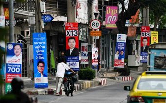 เดิมพันหลายแสนล้าน เพิ่มเบี้ยสูงอายุครองใจ Voter สูงวัย