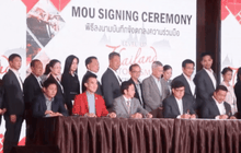 เปิดตัวโครงการ Level up Thailand Tourism Products and services