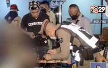 คุก 18 วัยรุ่น 1-4 เดือนไม่รอลงอาญา มั่วสุมฝ่าฝืนพ.ร.ก.ฉุกเฉิน