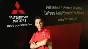 Mitsubishi เปิดแผนธุรกิจเชิงรุก เปิดตัว Ralliart สองรุ่นใหม่ และ Xpander ใหม่