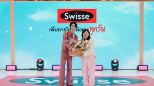 คนแรกของไทย ! “เจฟ ซาเตอร์” นั่งแท่นแบรนด์แอมบาสเดอร์ SWISSE ผลิตภัณฑ์เสริมอาหารอันดับ 1 ในออสเตรเลีย พร้อมชวนคนไทยเพิ่มการใส่ใจตัวเองทุกวัน