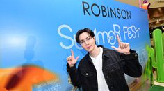คูลรับซัมเมอร์! ห้างสรรพสินค้าโรบินสัน เปิด “ROBINSON SUMMER FEST” เสิร์ฟ ‘ศาสตร์ช้อปคลายร้อน’