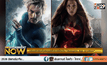 ปล่อยอีกสองโปสเตอร์ตัวละครใหม่ใน “Avengers: Age of Ultron”