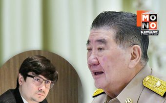 ภูมิธรรมเตือนโรม หยุดถามออกสื่อ หวั่นกระทบสัมพันธ์กัมพูชา