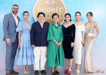 กลับมาอีกครั้งอย่างยิ่งใหญ่ “HELLO! Beauty Awards 2024” งานมอบรางวัลสุดยอดผลิตภัณฑ์และนวัตกรรมความงามแห่งปี การันตีด้วยเหล่าเซเลบริตี้และกองบรรณาธิการความงาม นิตยสาร HELLO! ประเทศไทย