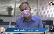 ประท้วงวุ่นเหตุครูต่อยนร.หญิงหัวปูด – ครูแจงแค่มะเหงกและขอโทษแล้ว