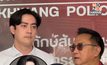ฟิล์ม รัฐภูมิ ฟ้องหนุ่มกรรชัย-อี้ แทนคุณ หมิ่นประมาท ลั่นไม่เจรจา