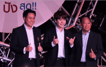 Masita Special Thanks with Kyuhyun : สุข ปัง สุด!!