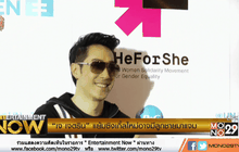 เจ เจตริน แย้มซิงเกิ้ลใหม่อาจมีลูกชายมาแจม