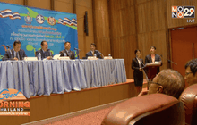 กกท. หนุนยกเหล็กคว้าทองโอลิมปิก