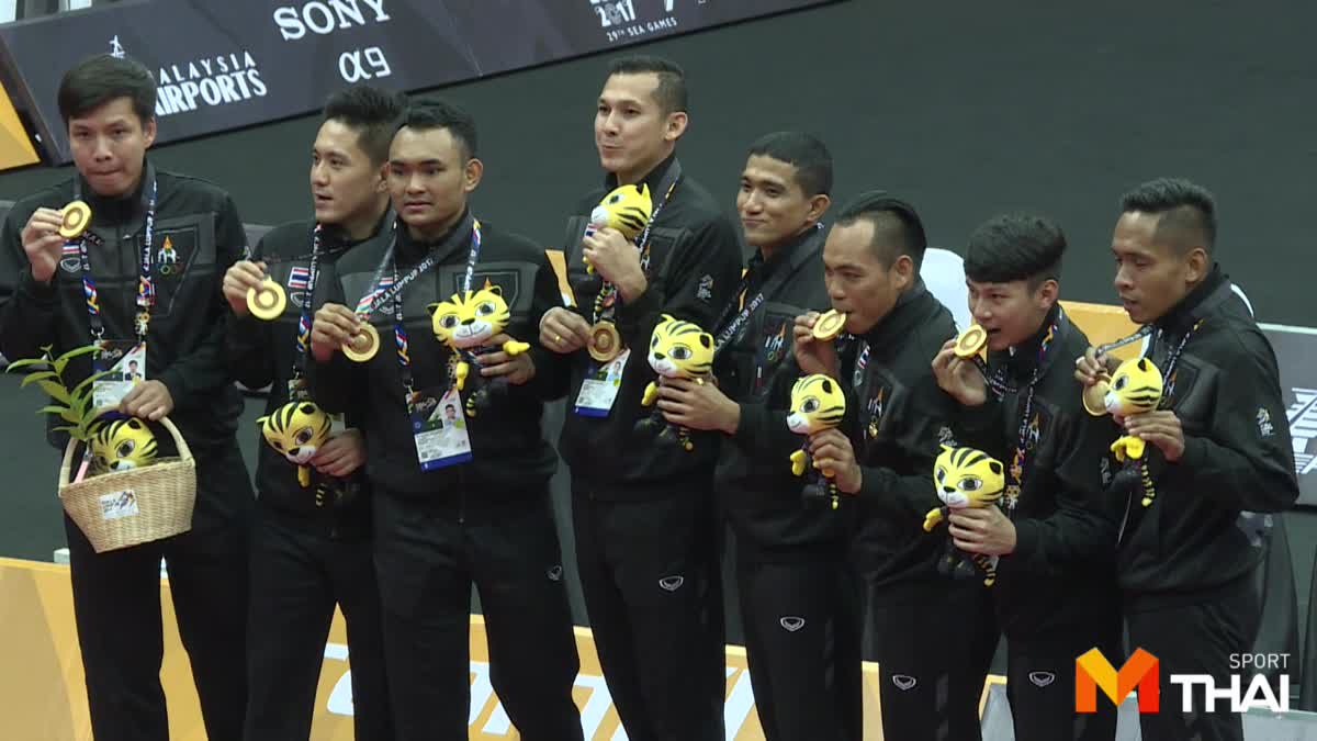 ชินลงชายคว้าเหรียญทองแรกให้ทัพนักกีฬาไทยในศึกซีเกมส์ 2017