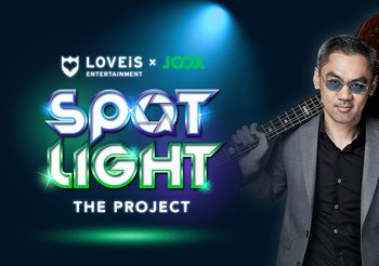 LOVEiS Entertainment จับมือ JOOX เปิดออดิชั่นเฟ้นหาคนดนตรีรุ่นใหม่ จี๊บ เทพอาจ พร้อมดันคนมีของ