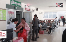 เด็กจมน้ำเสียชีวิต จ.หนองบัวลำภู