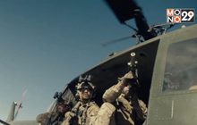 MONO29 เตรียมส่งซีรีส์ใหม่ 3 เรื่อง “#Killerpost” / “Seal Team” / “The Gifted” ลงจอ