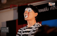 Five minutes Bighero : พี่เดี่ยว ตอนที่ 2/5