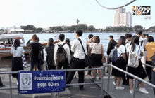 สพฉ.เตือนระวังเด็กจมน้ำ