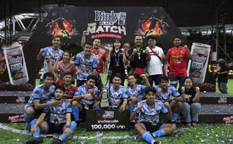AMITYLIGHT คว้าแชมป์แรก Birdy BLACK THE MATCH