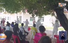 หมอหัวใจศิลปิน เต้นโชว์ช่วยชาวบ้านผ่อนคลาย