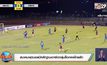 สมาคมฟุตบอลมีหลักฐานเอาผิดกลุ่มล็อกผลไทยลีก