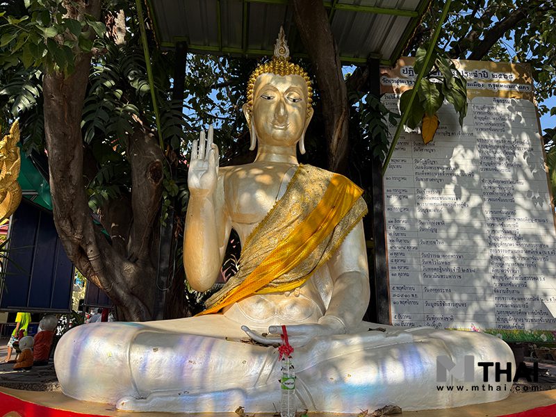 พระพุทธรูป