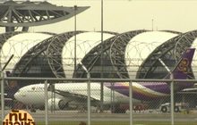 ป.ป.ช. – การบินไทย เดินหน้าสอบสินบน โรลส์-รอยซ์